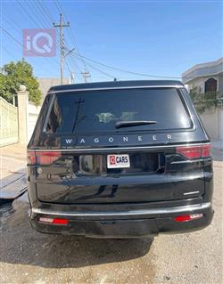 جيب واجونير